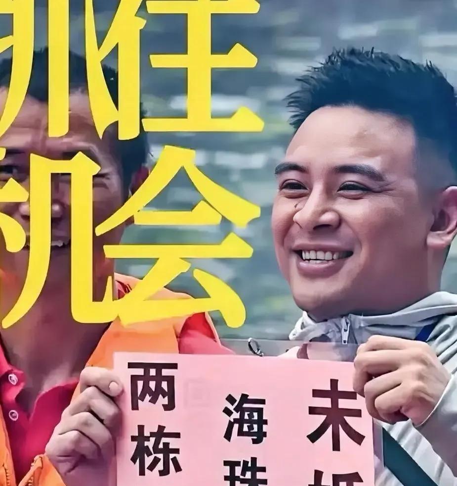我闺蜜轻蔑的说
划龙舟相亲这个男的真是错的离谱
两栋楼的卫生哪里做得完呢？应该没