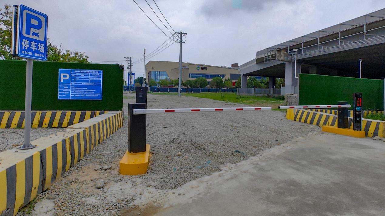 又添一座P+R停车场，桑田街停车场正式开放