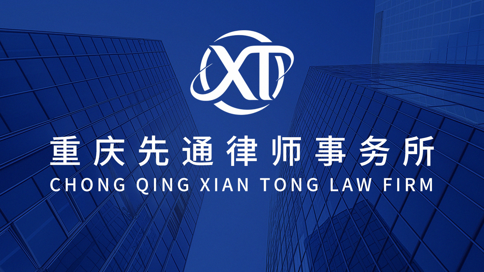 先通普法丨生意差想提前退租？乱退赔更多！这样谈才止损