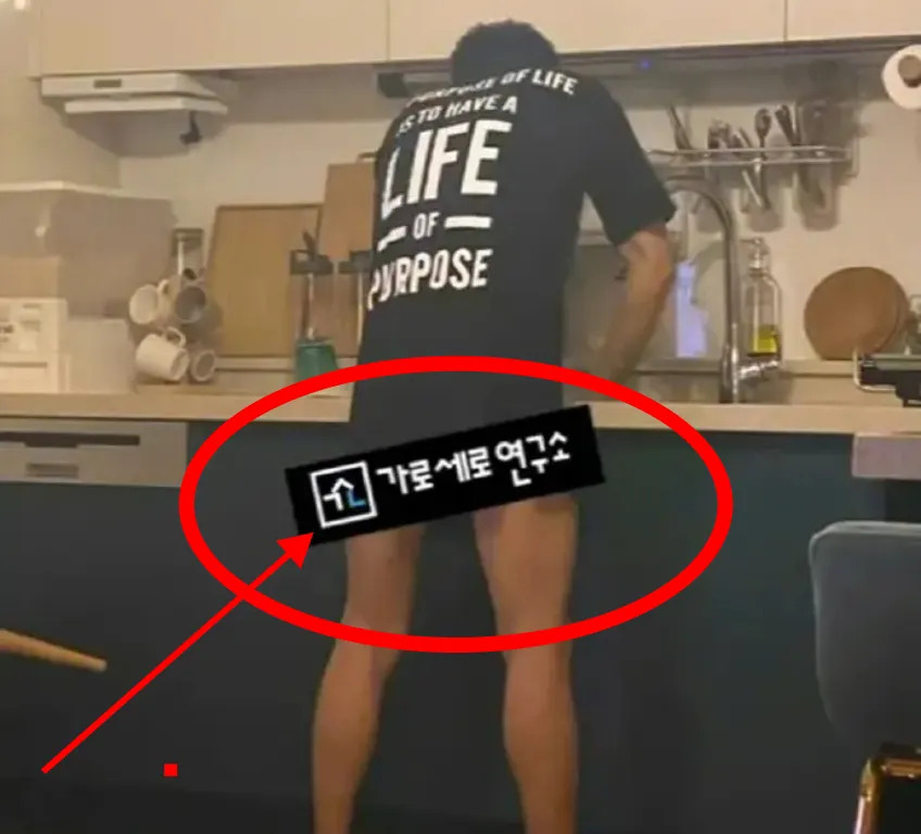 金秀贤脱裤子洗碗之谜











到底发生了啥？金赛纶妈妈爆料金秀贤脱
