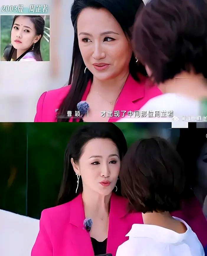 曹颖活成豪门教科书











我的天哪！曹颖这姐们儿真是太牛了！嫁入