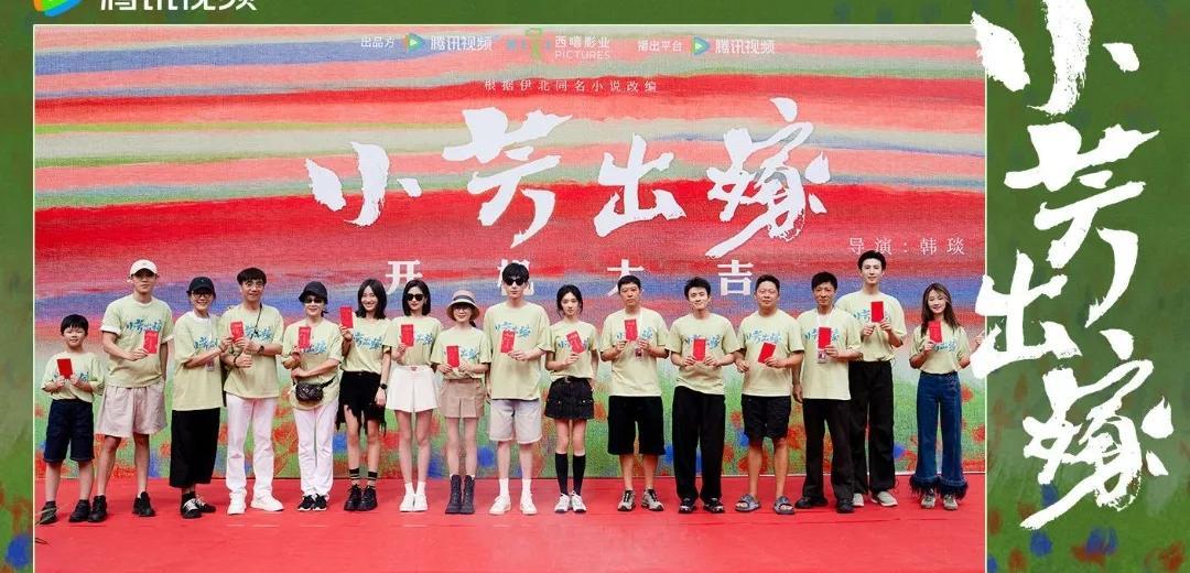 古偶里的王影璐、辛云来这次扎根小镇搞对象，突然有点期待宝儿姐对Jeff“下手”了