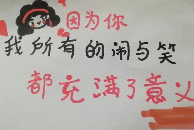 见过。有一回在公交站，一个男的踩了他人的脚，非但不道歉，反而口出恶言。被踩之人与