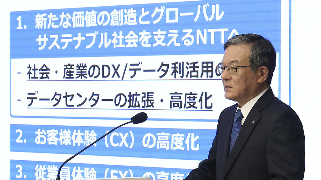 日本梅毒疫情蔓延！