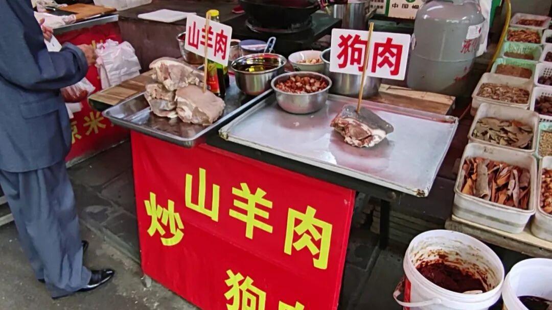 遵义刘家湾菜场，肉食天堂，吃货圣地