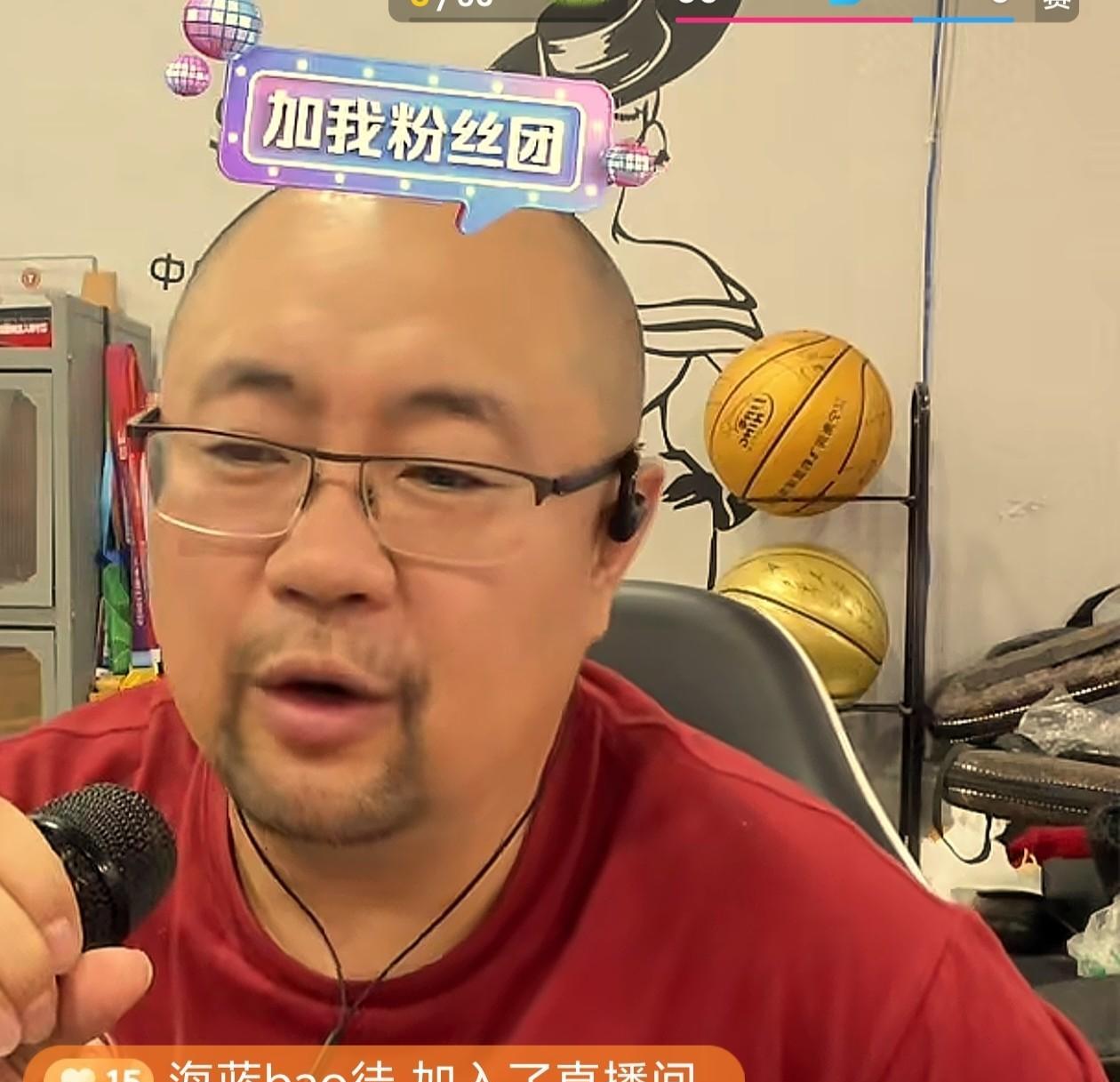 恕我直言！
辽宁队下赛季恐提前回家钓鱼，辽宁媒体人透露:杨鸣休赛期赴美考察外援，