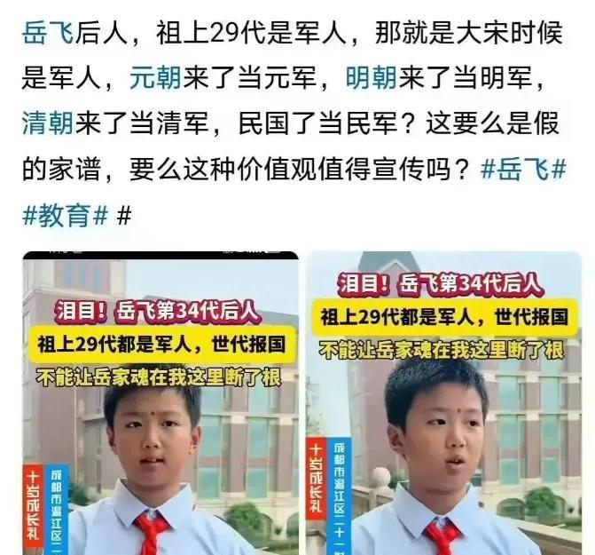 赶上什么国就报什么国……[呲牙]
