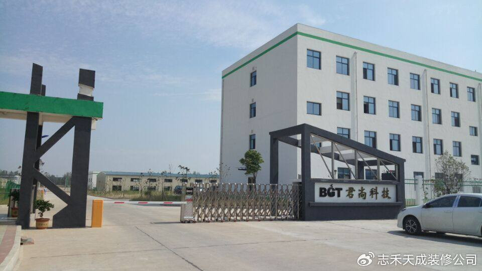 荆门市招商引资注水害惨信了报道的公司