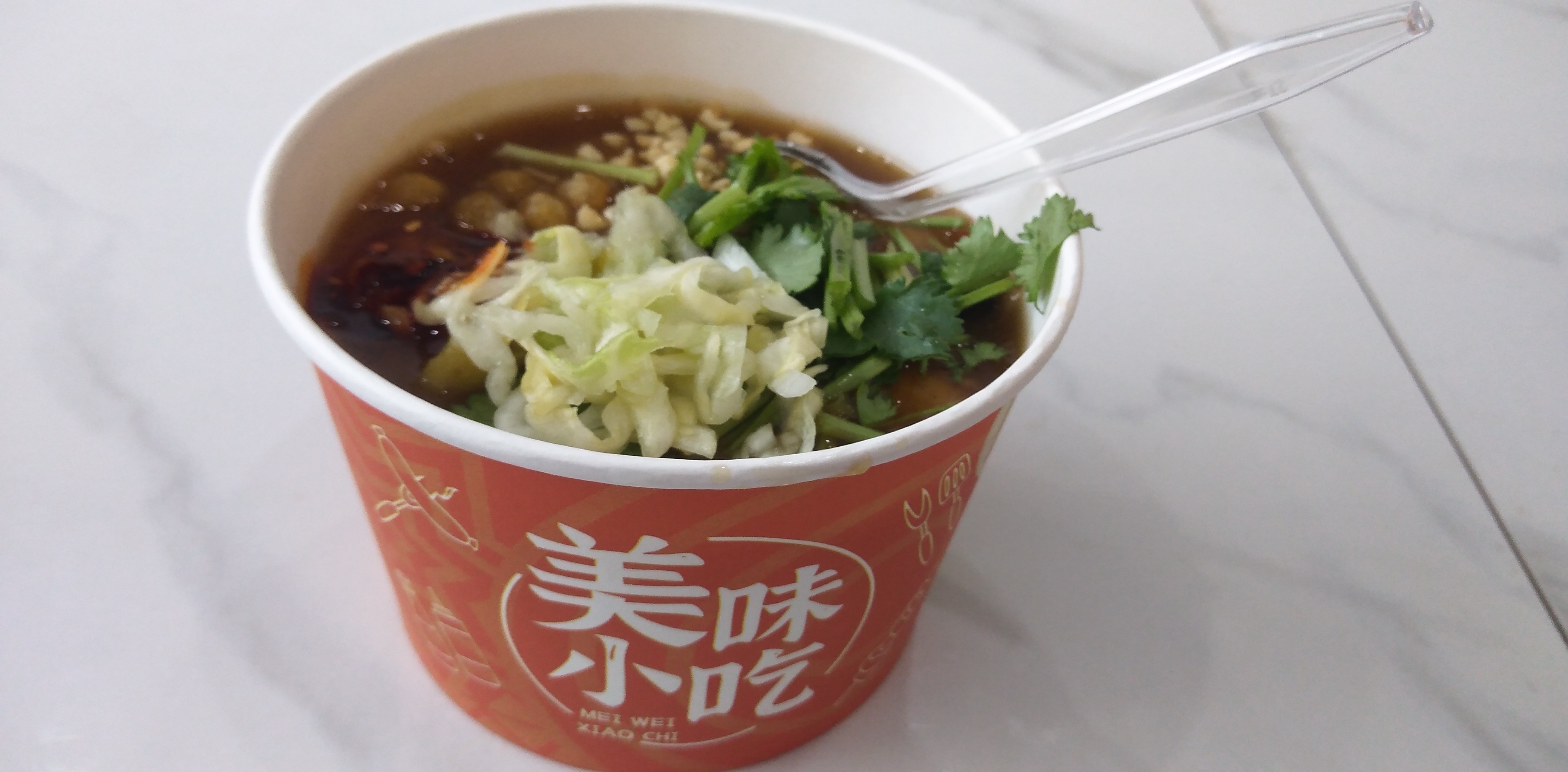 郑州好吃的爆浆香豆腐