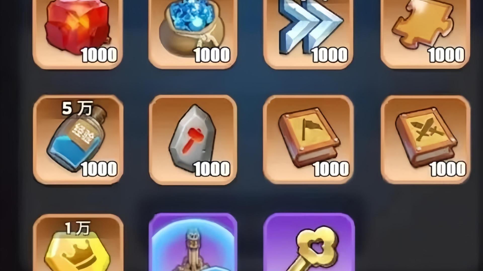 《无尽冬日》极寒兑换码速存！零氪阵容抗冻指南，物资囤到开春