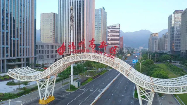 还权闽侯！闽侯是闽侯，高新区也是闽侯！