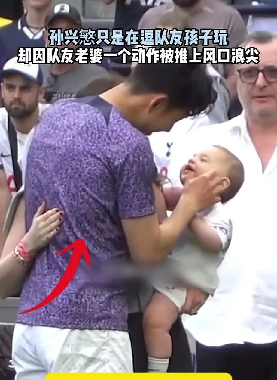 都说无风不起浪，可这次却让我们的三观被彻底颠覆，真的是“无手不起浪”啊！韩国的孙