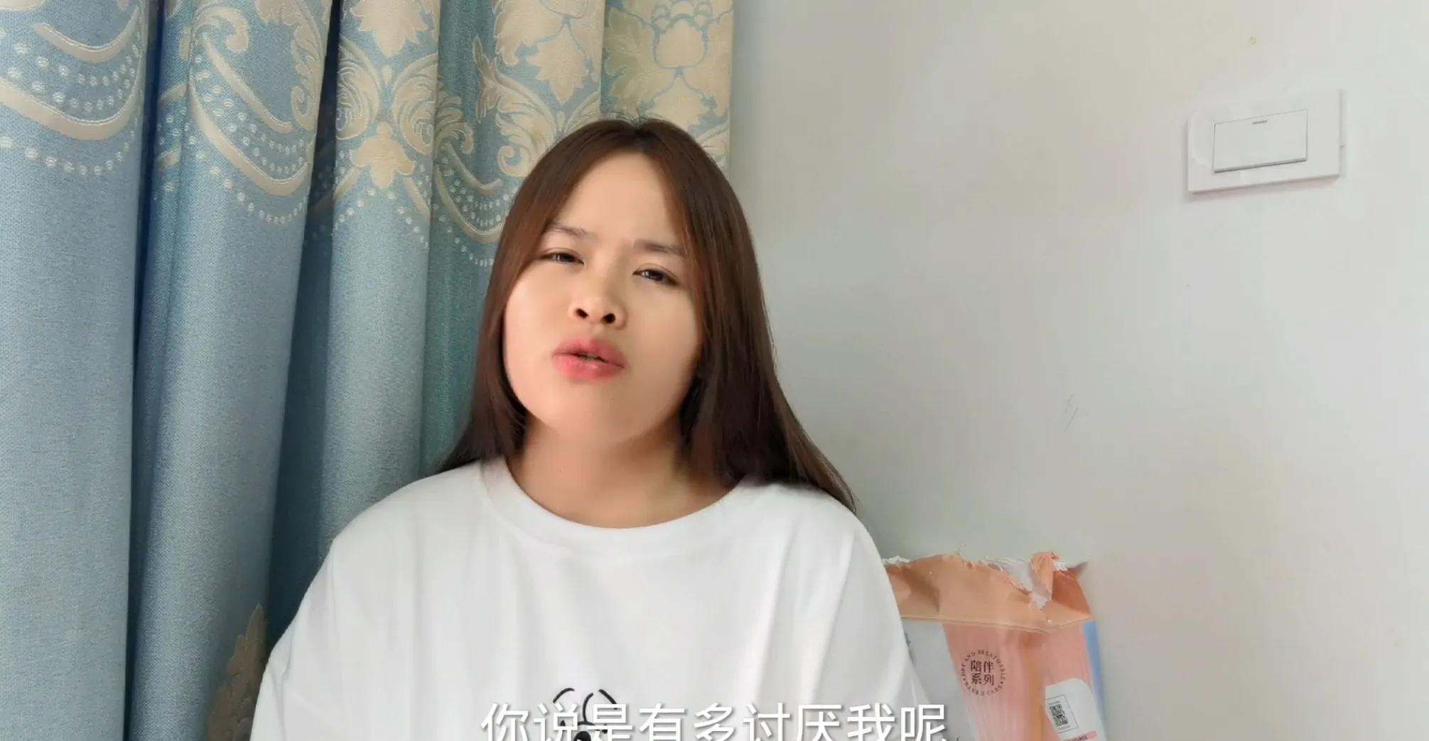 还有二十多天就暑假了，我想回老家。



日子一天天过去，转眼就到七月底了。暑假