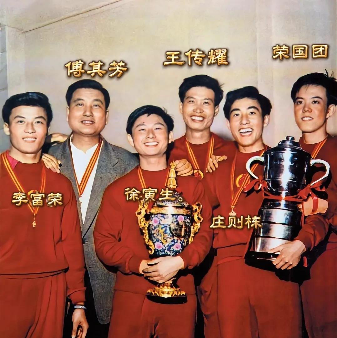 首冠！1961年男团5比3掀翻日本
那一晚，北京工人体育馆屋顶快被喊破
庄则栋稳