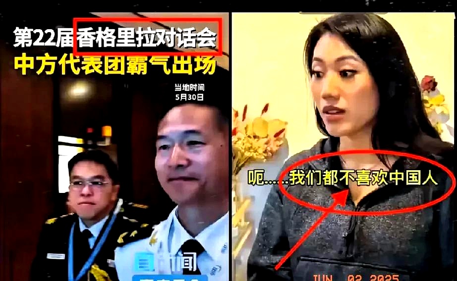 新加坡这几日有点不太对劲，

       华裔圈子里开始传出对东方大国人的