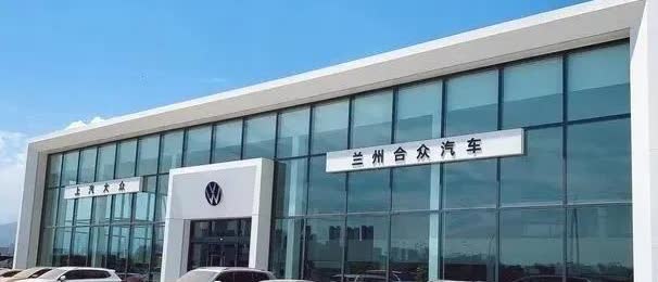 车买上五年半了，跑了76000多公里，到换轮胎的时候了。

早上去4 s店之