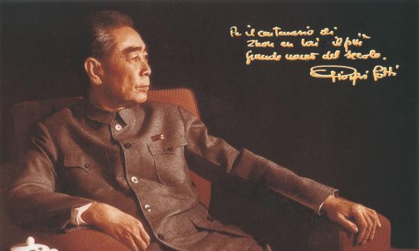 1973年，一名意大利记者对工作人员撒了谎，在我国拍下了一张不被允许的照片，后来