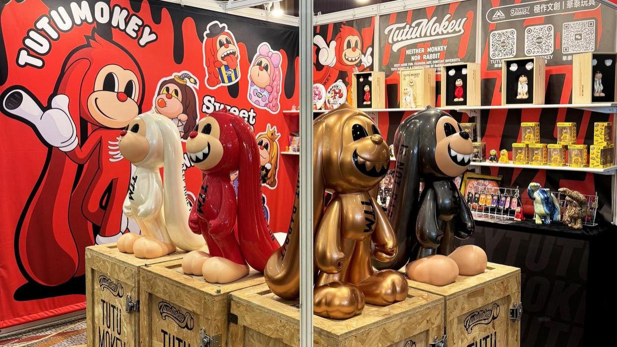 香港潮玩展-TUTUMOKEY潮玩IP圆满收官 海外热潮彰显国潮IP的核心竞争力与投资价值！