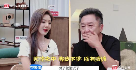 “年轻的时候吃什么苦都不叫苦”，这是于谦老师在《一茶两座》的原话。本以为像于谦老