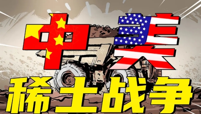 稀土卡脖子现在搞得美国企业鸡飞狗跳了.....

GE等一票企业要重启在华工厂来
