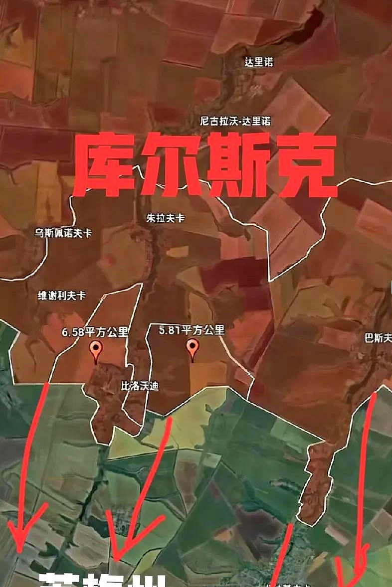 俄乌战场迷雾重重，未来走势难料











---








