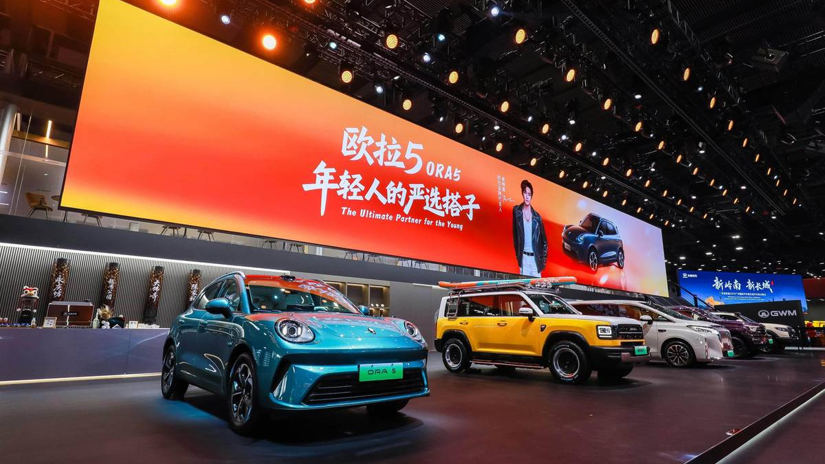 年轻人的严选搭子，欧拉5广州车展开启预售，10.98万元起
