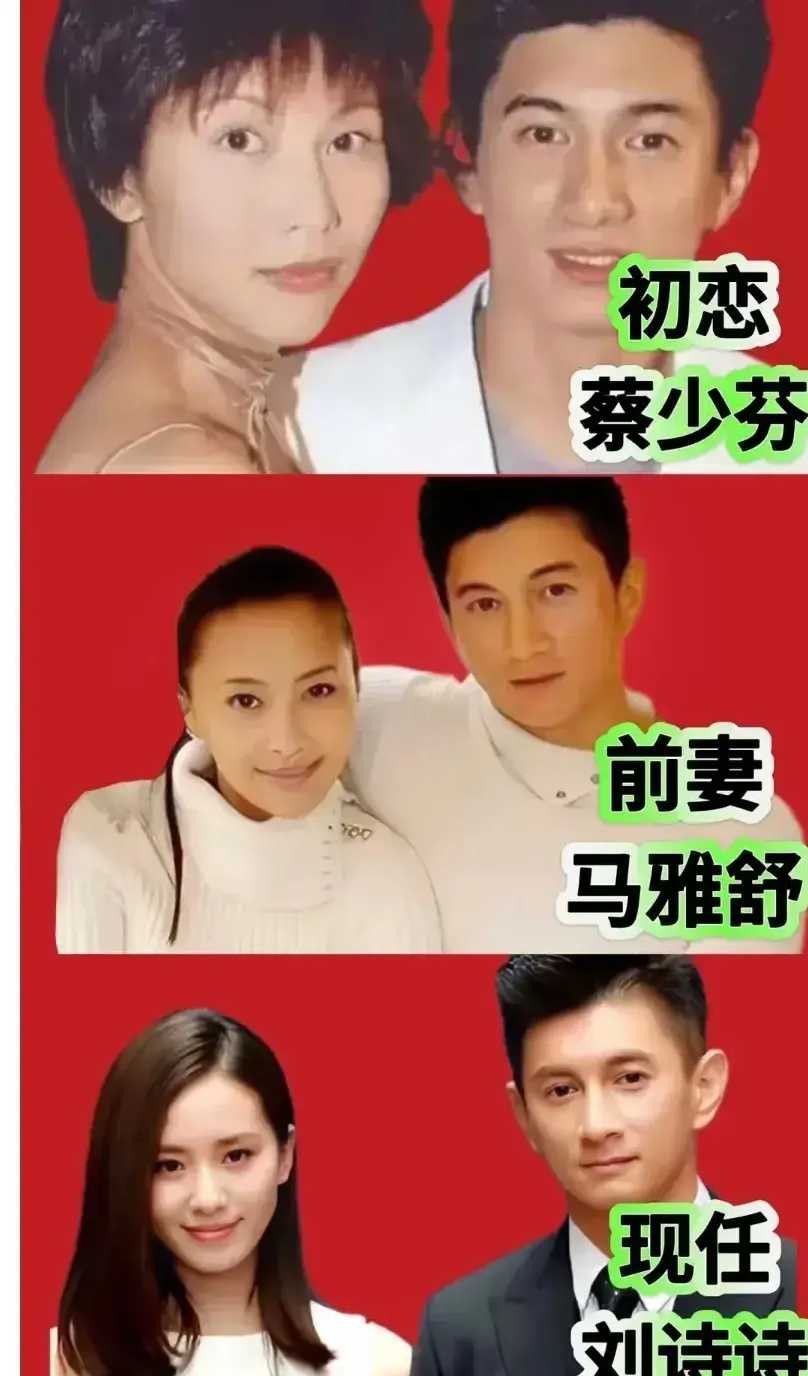 吴奇隆相对来说比较专情