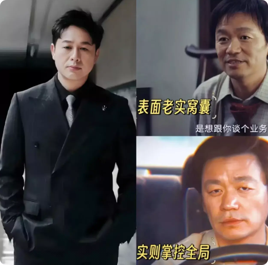 电视剧《棋士》中王宝强的演技太好了！

现在最慌张的应该就是张颂文了。

要知道