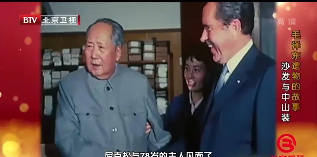 现在他没谱可能不知道，当年美村你可送访华的时候是没有邀请函的；而且是美村提前告诉