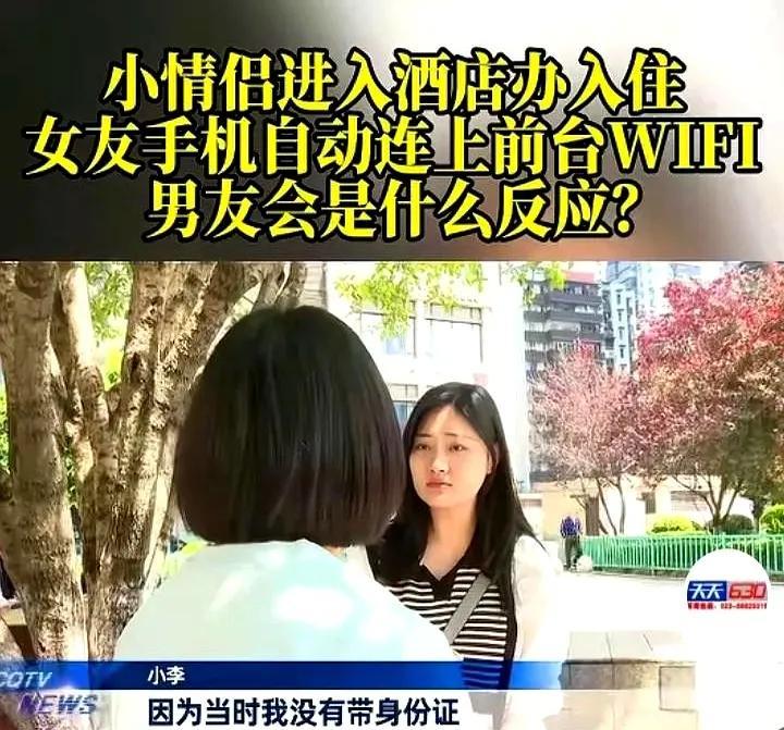 还能咋办，直接办了！