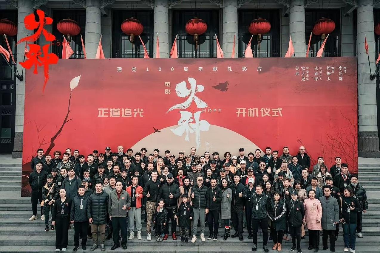 万万没想到，田海蓉竟然这样的！
她的丈夫徐明因病离世后，田海蓉并未选择再婚，而是