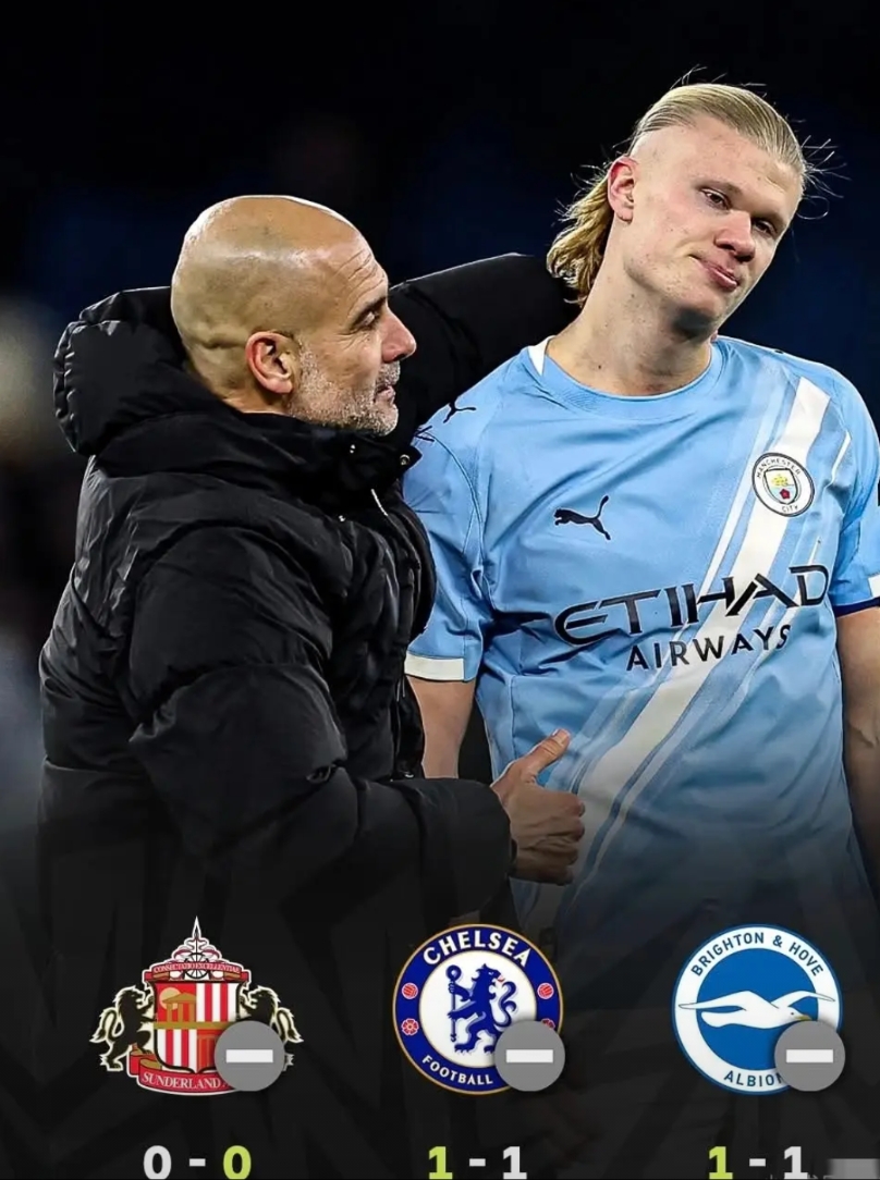 曼城1-1布莱顿，3个事实不接受反驳！

1.曼城3连平后，几乎丧失了夺冠的可能