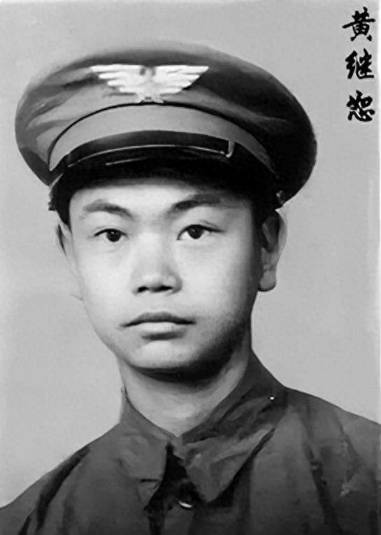 1958年，志愿军撤军前，黄继光弟弟当逃兵被抓回，他含泪承认：黄继光是我哥。
1
