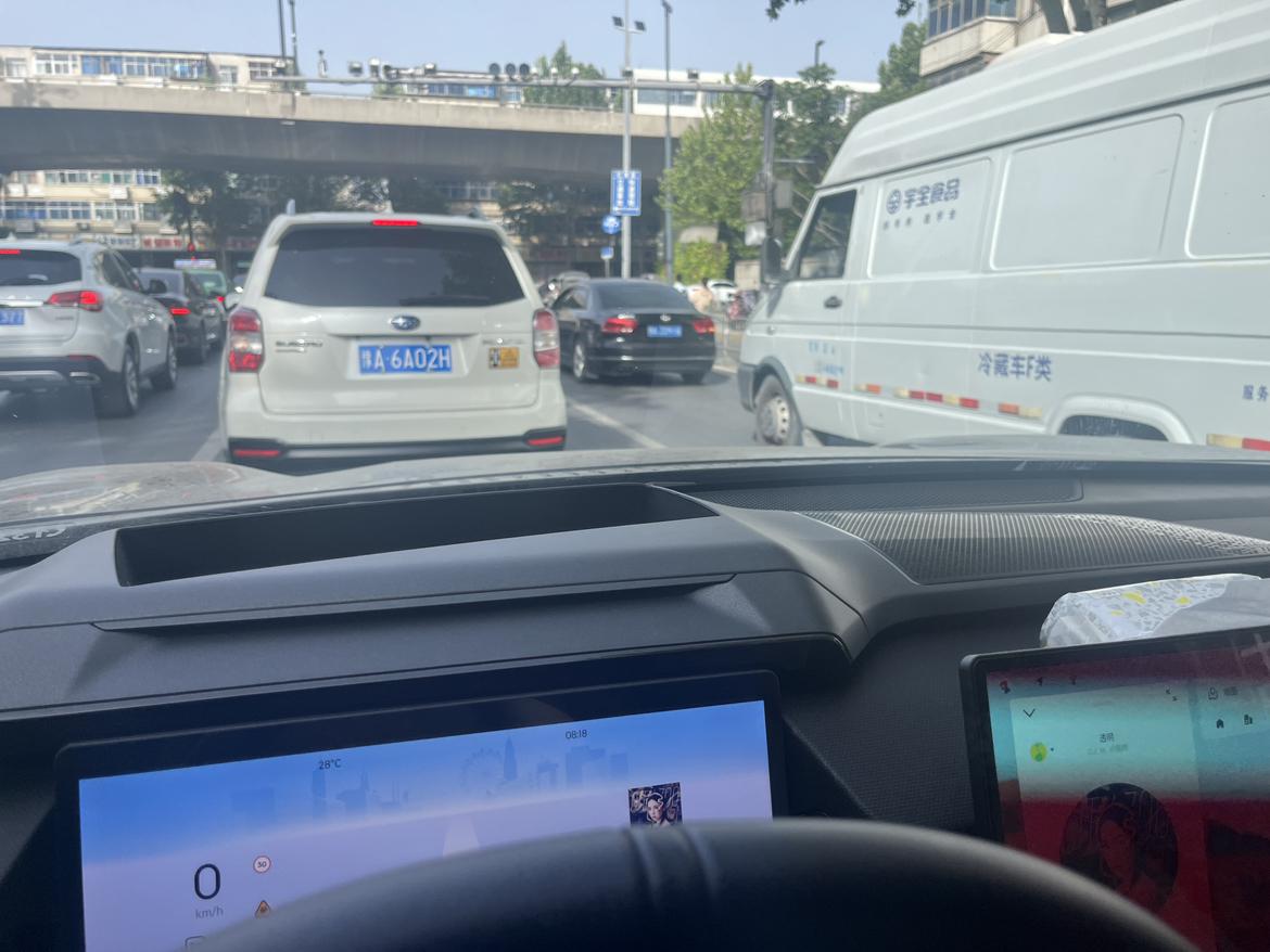 算我眼拙买了08