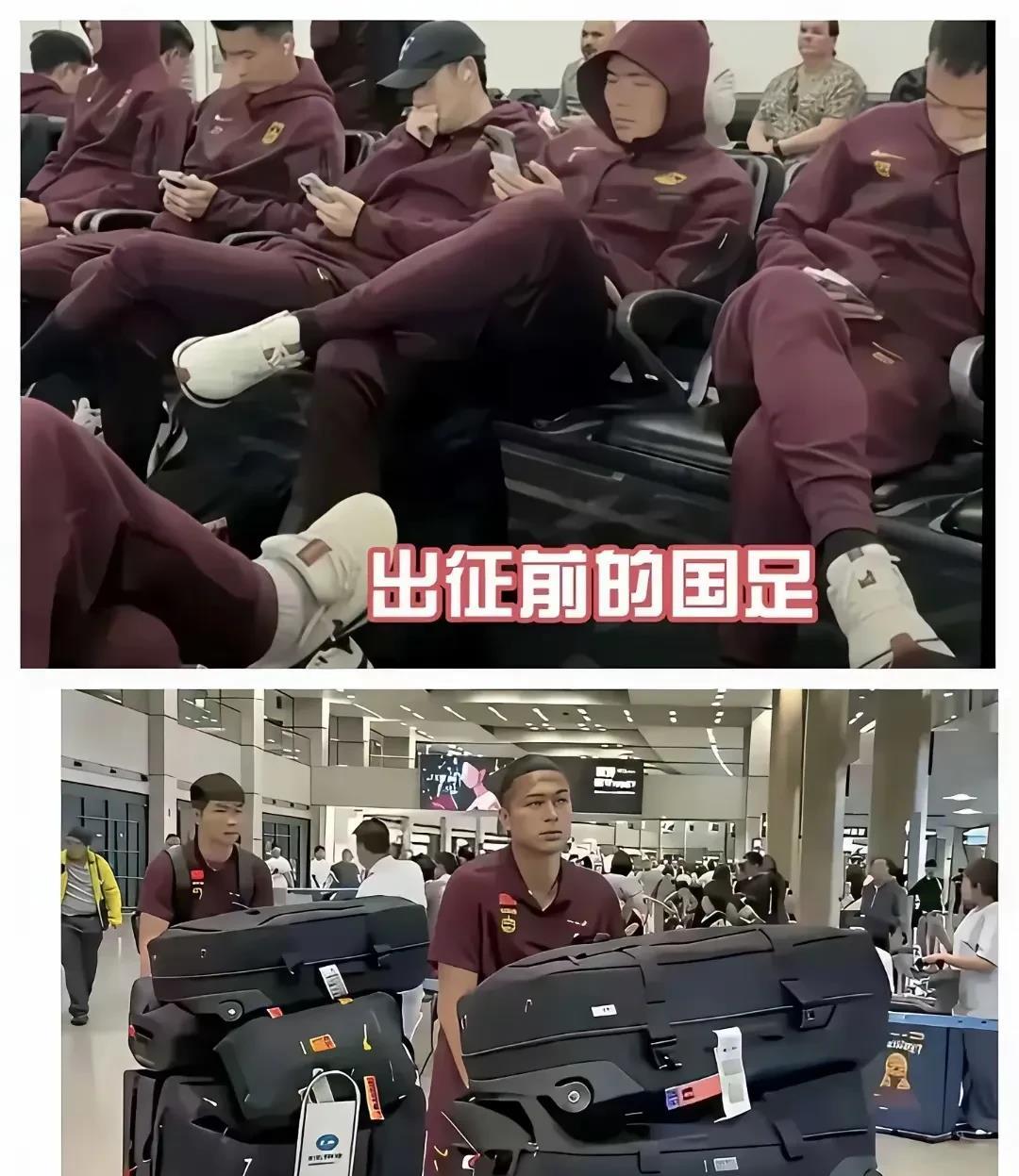 这些人的行李不检查吗？