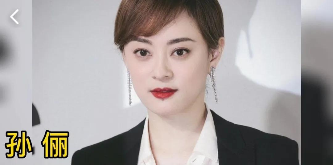 10位舞蹈专业的女星，杨丽萍才是真正的灵魂舞者。
第1位:孙俪
第2位:宋茜
第