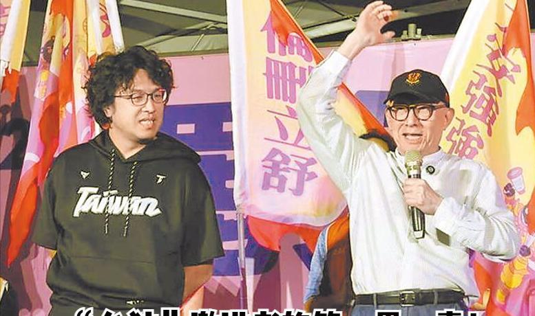 孙文学校总校长张亚中今日发文，以 “笨、愚、蠢” 三字痛批曹兴诚等 “台独” 激