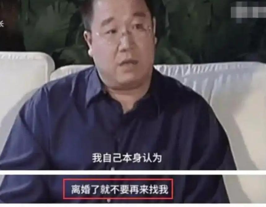现在最后悔的人就是英达了
不是因为他当年不认巴图
导致现在巴图对他爱搭不理，而是