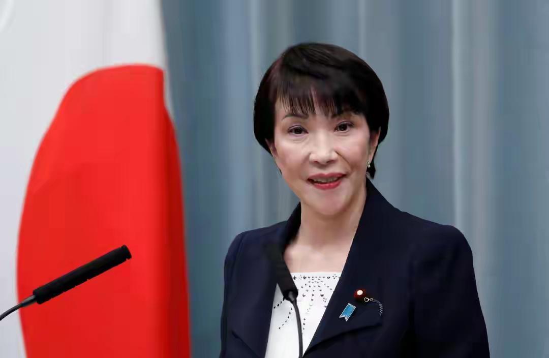 [太阳]高市早苗何尝不是日本最危险的女人！九一八，一个让中华民族刻骨铭心的日子，