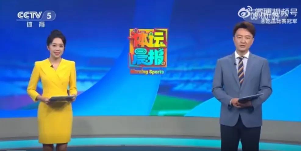 #萨尔布吕肯燥候樊振东到来##央视祝福樊振东新环境一切顺利# CCTV5《体坛晨