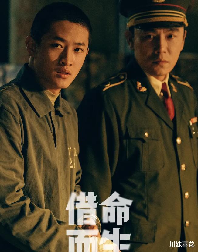 推荐一部不容错过的悬疑剧，实力派演员看点十足，熬夜追不够看
