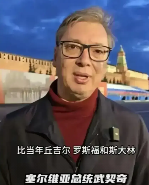 塞尔维亚军工企业竟然暗地里向乌克兰提供弹药。据俄罗斯对外情报局称，塞尔维亚国防企