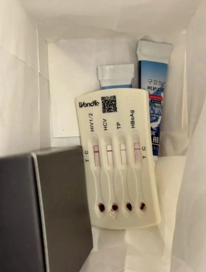 北京崇文门桔子水晶酒店洗漱包惊现带血迹HIV试剂盒

近日，北京崇文门桔子水晶酒