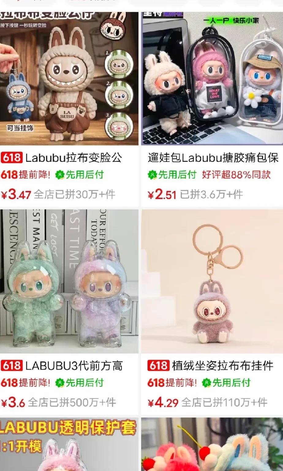 我就说嘛，
这个价格才配得上它的外形！
因为它是由
中国香港设计师龙家升创作。