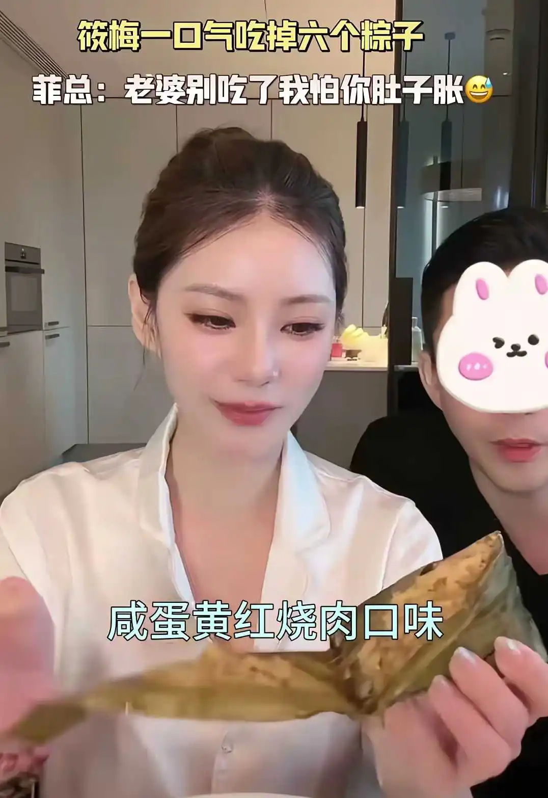 汪小菲这媳妇比张兰还拼

