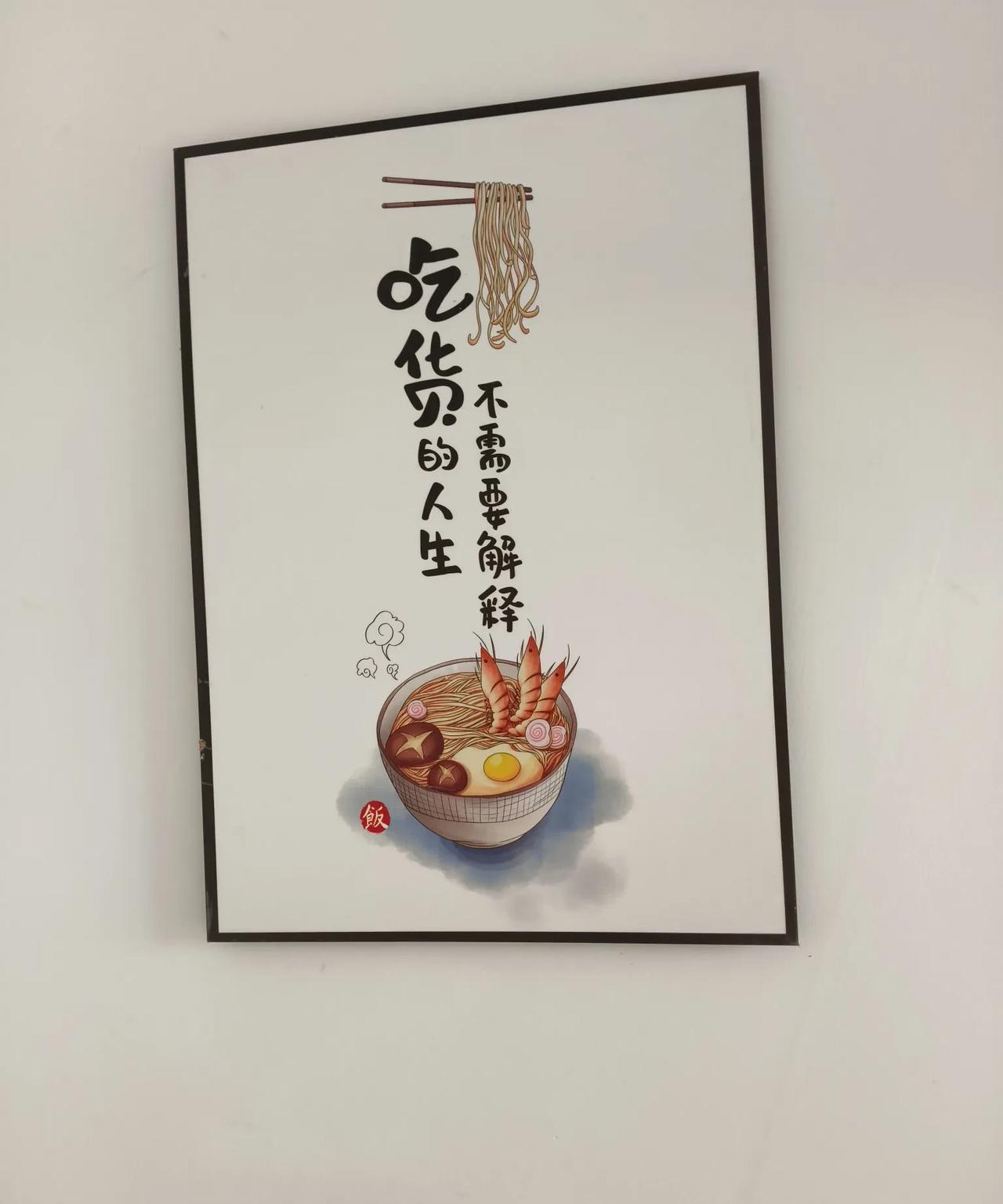 走访的一位老党员让人印象深刻。
这是一位生于1941年的老党员，家有四子一女，都