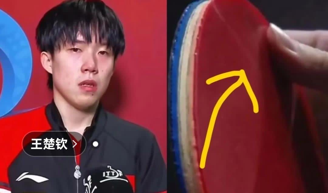 王楚钦这次真的哭了！

这次，大头是真心憋不住泪水了！他不是担心比赛输掉，也