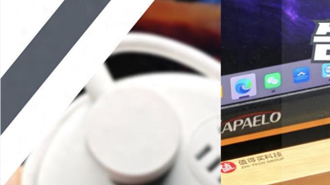 桌面能量枢纽，告别充电头“小山”！奥睿科电小包插座深度测评