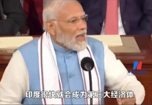 人口超越中国算啥？莫迪扬言：印度将在五年内成为第三大经济体
 
印度的经济结构，