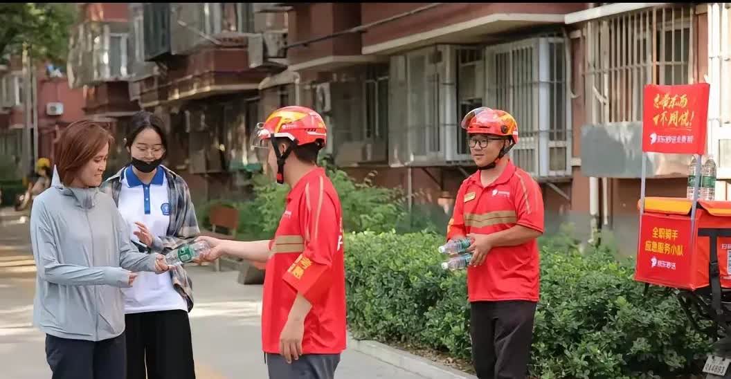 刘强东为考生奔波

余承东为车主揪心

我猜过车商利润太高，

也猜